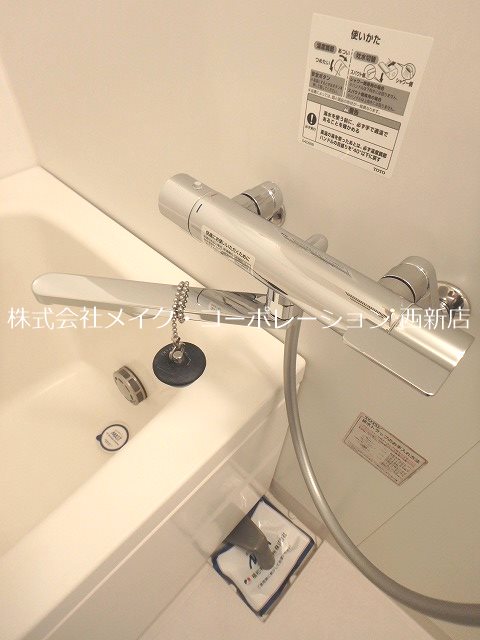 プライムメゾン百道浜 その他16