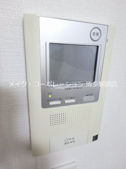 フェルト627 その他5