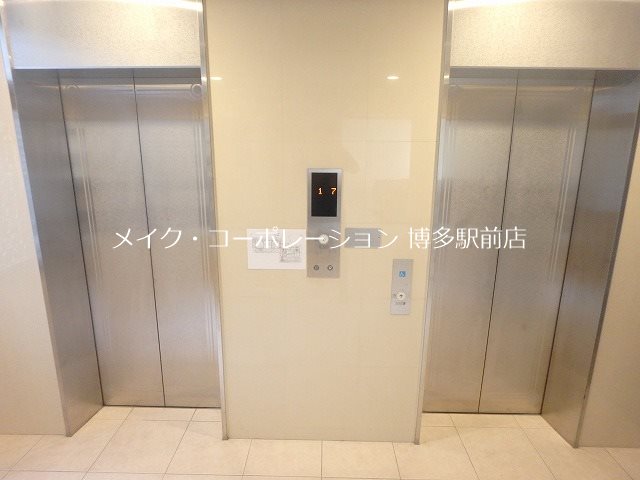 フェルト627 その他7