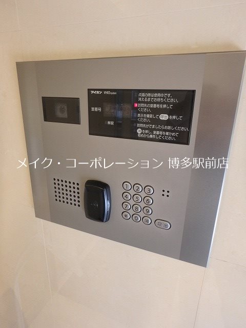 フェルト627 その他9