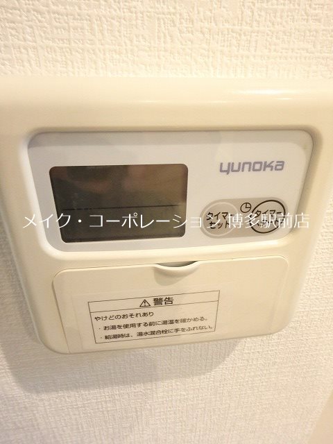 フェルト627 その他12