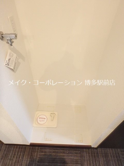 フェルト627 その他13