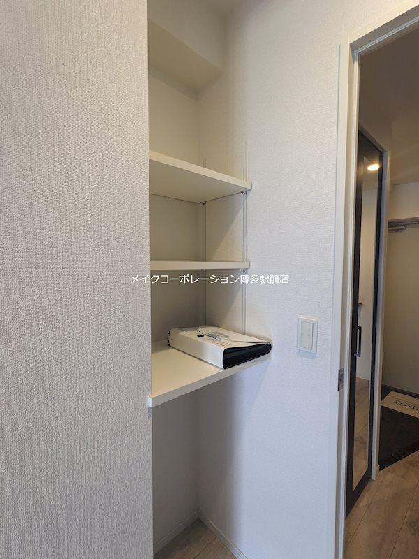 収納 リーブル博多駅前 その他8