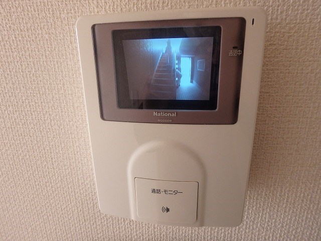 エトワール筒井 その他5