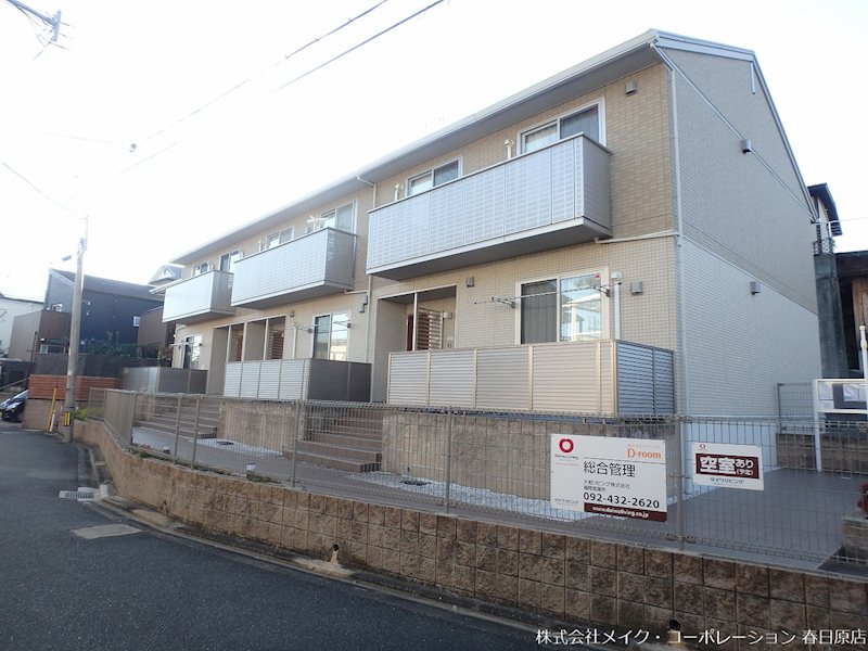 ベランダ TNアルテミスⅡ ベランダ