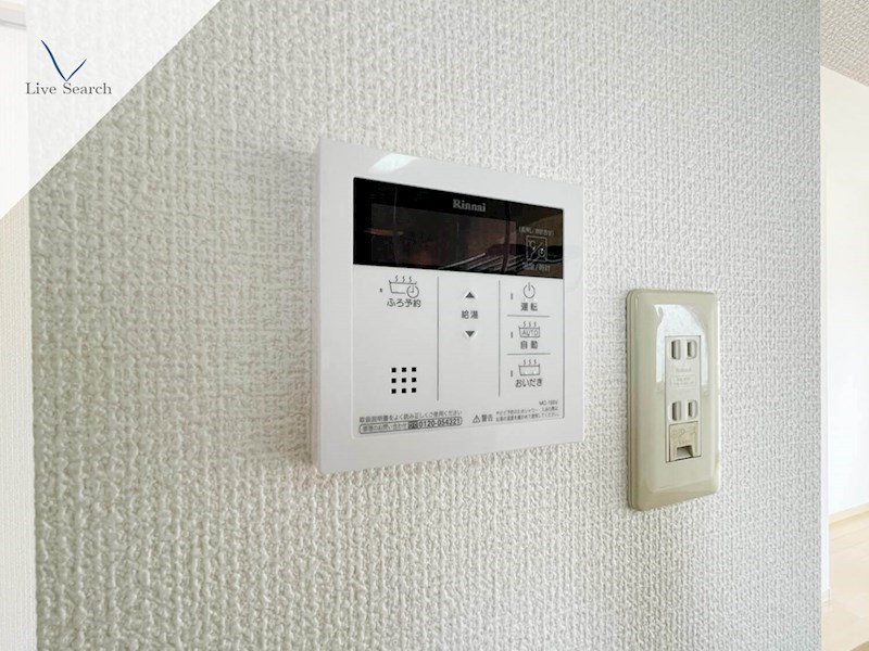 セレッソ若葉台A棟 その他13