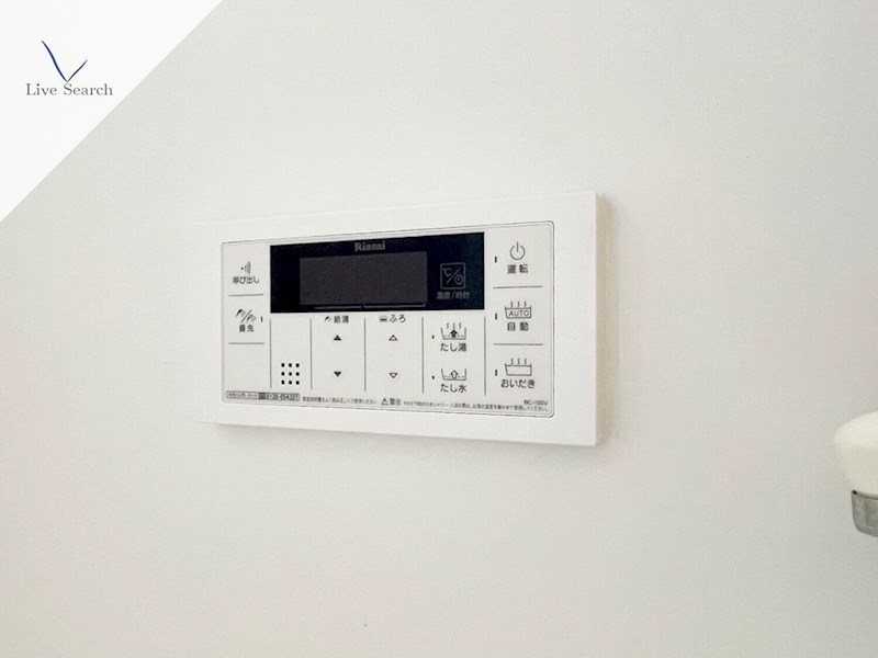 セレッソ若葉台A棟 その他18