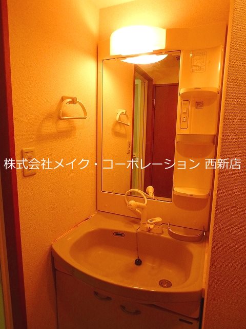 アースフレンドリー室見駅前 その他1