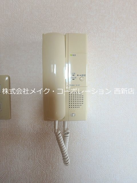 アースフレンドリー室見駅前 その他14