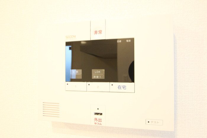 セキュリティ ブラン惣利 その他5