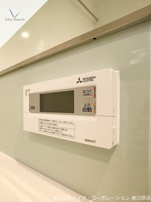 写真は同型タイプ プランドール赤坂 その他11