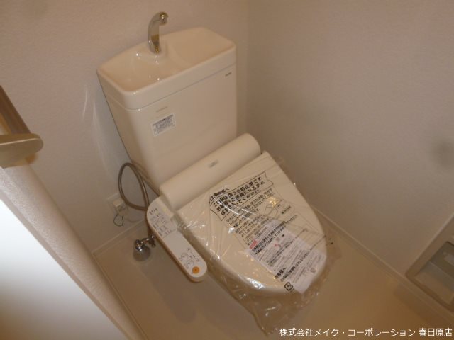 トイレ ディアコート・ヴィラ その他2