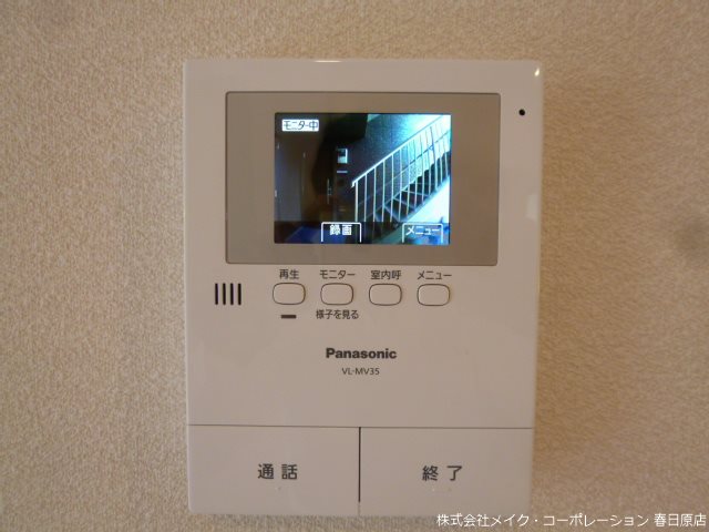 セキュリティ ディアコート・ヴィラ その他5