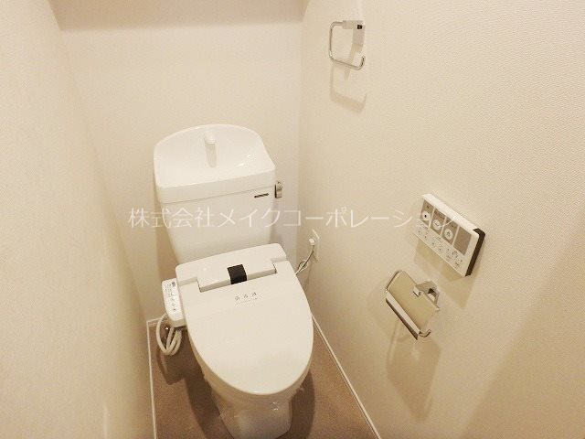 トイレ アルティザ平尾 その他4