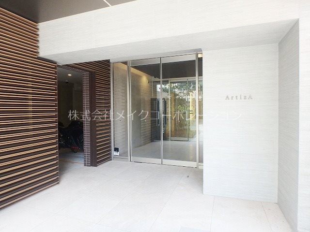 エントランス アルティザ平尾 その他外観1