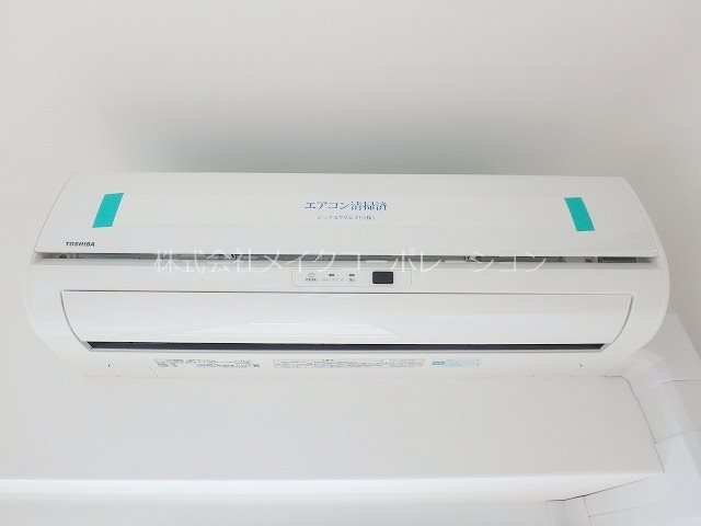 他設備 アルティザ平尾 その他7