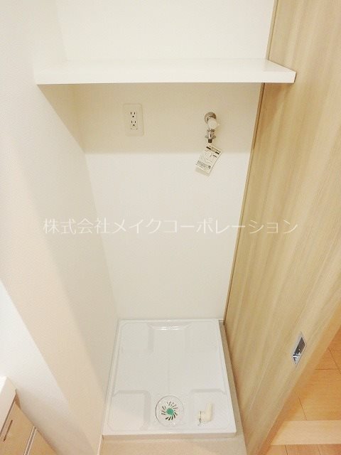 他設備 アルティザ平尾 その他11