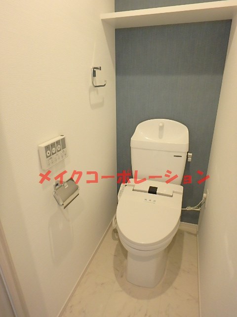 トイレ アルティザ平尾 その他1