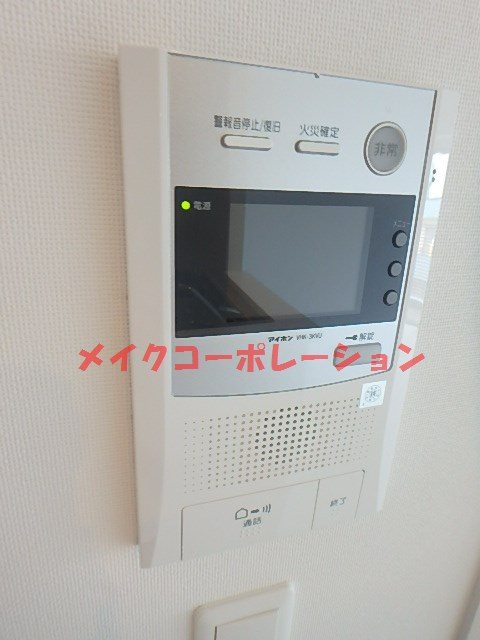 セキュリティ アルティザ平尾 その他3