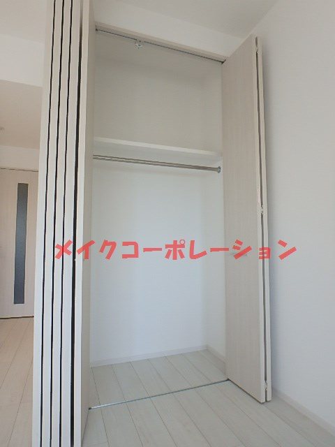 収納 アルティザ平尾 その他5
