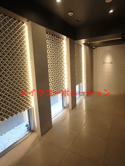 エントランス アルティザ平尾 その他6