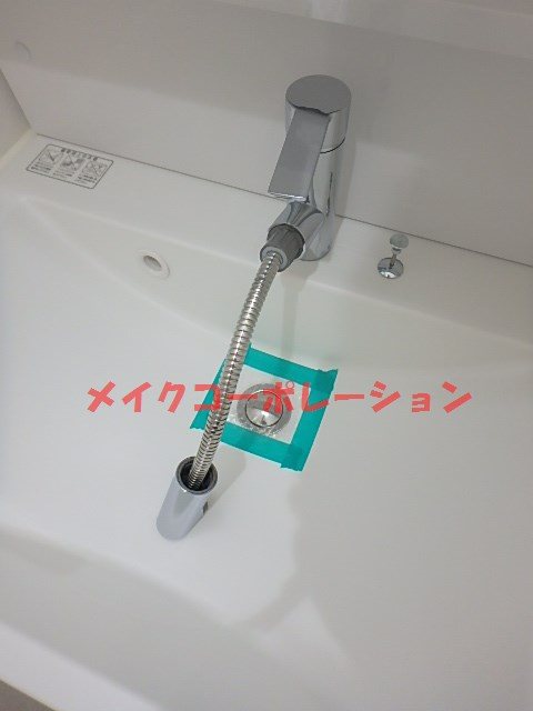 洗面所 アルティザ平尾 その他12