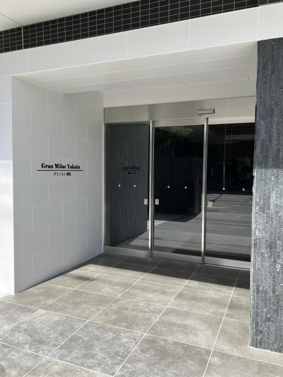 その他 グランミレ薬院 その他外観1