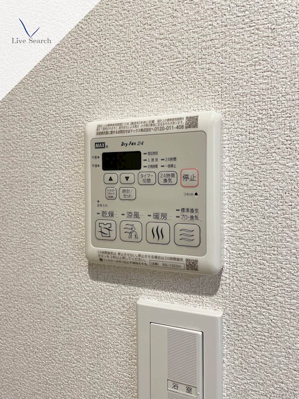 他設備 BEREO KEGO その他18