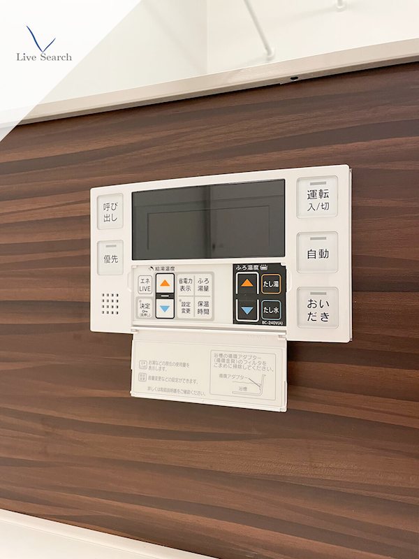 他設備 BEREO KEGO その他21