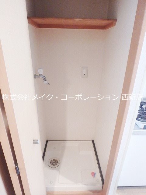 洗面所 ルミエール別府 その他2