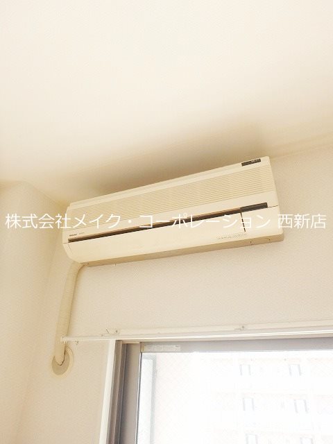 他設備 ルミエール別府 その他4