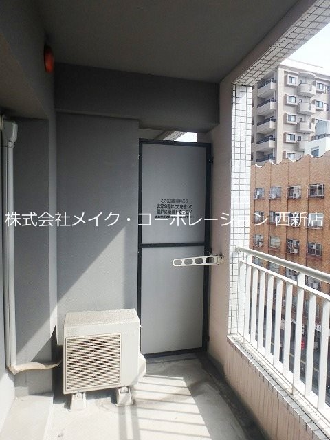 ベランダ ルミエール別府 その他7