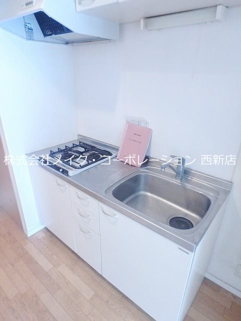 キッチン ルミエール別府 キッチン