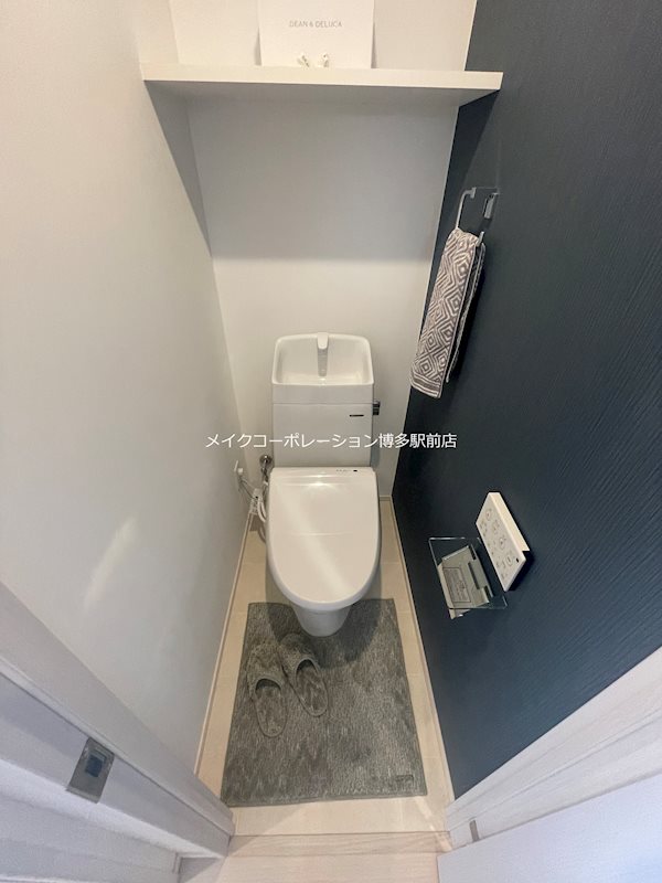 ※同物件別部屋引用・現状優先です。 アルティザ博多ベイコート その他2