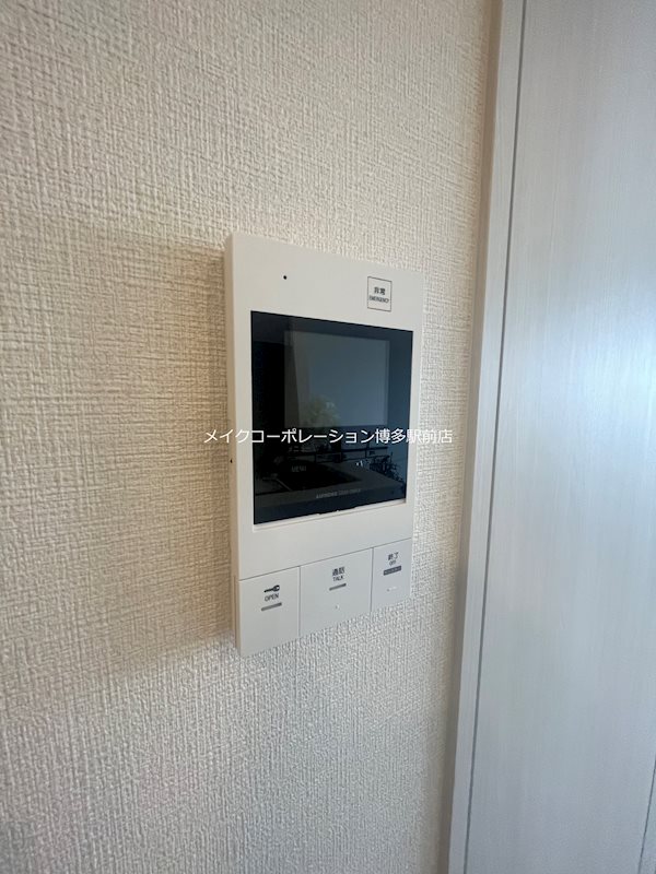 ※同物件別部屋引用・現状優先です。 アルティザ博多ベイコート その他4