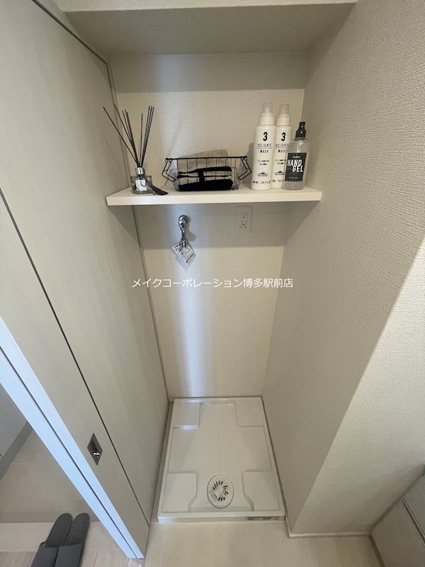 ※同物件別部屋引用・現状優先です。 アルティザ博多ベイコート その他11