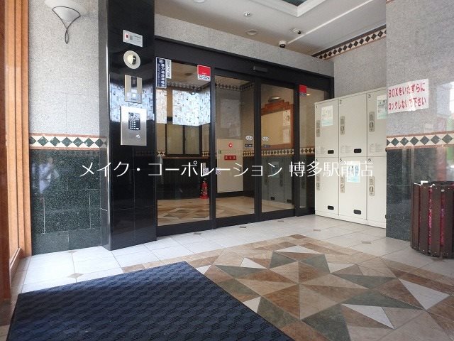 アリビオ博多駅北 その他3