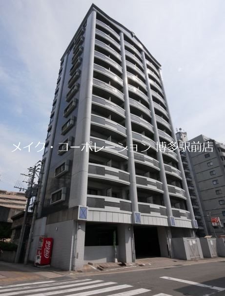 アリビオ博多駅北 その他19