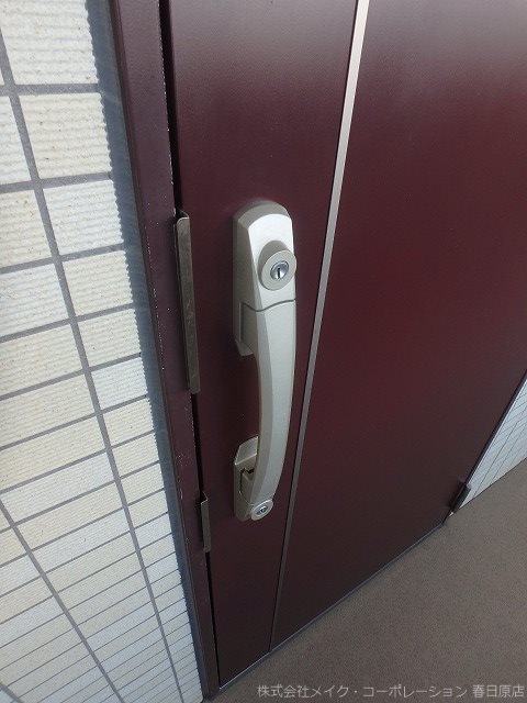 写真は同型タイプ カラコレスⅤ その他7