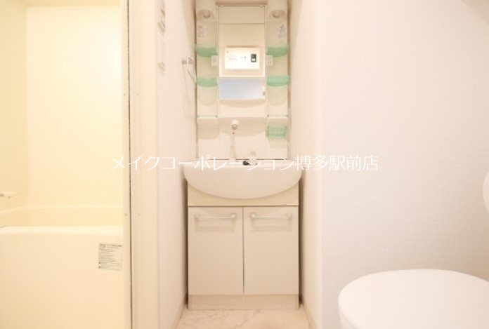 洗面所 アクアシティ西公園 その他1