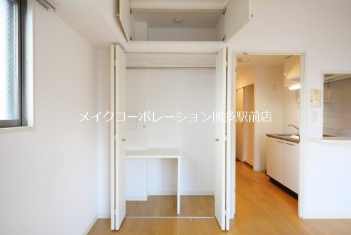 収納 アクアシティ西公園 その他3