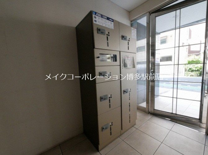 他共有部分 アクアシティ西公園 その他9