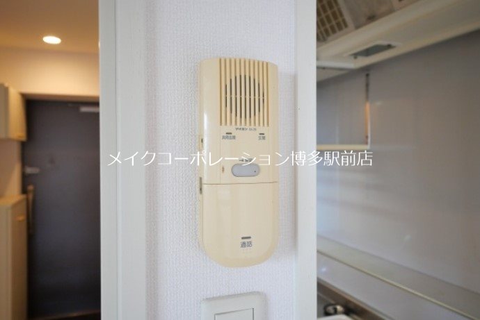 セキュリティ アクアシティ西公園 その他11