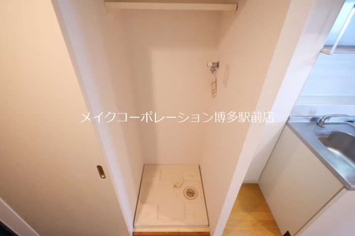 他設備 アクアシティ西公園 その他13