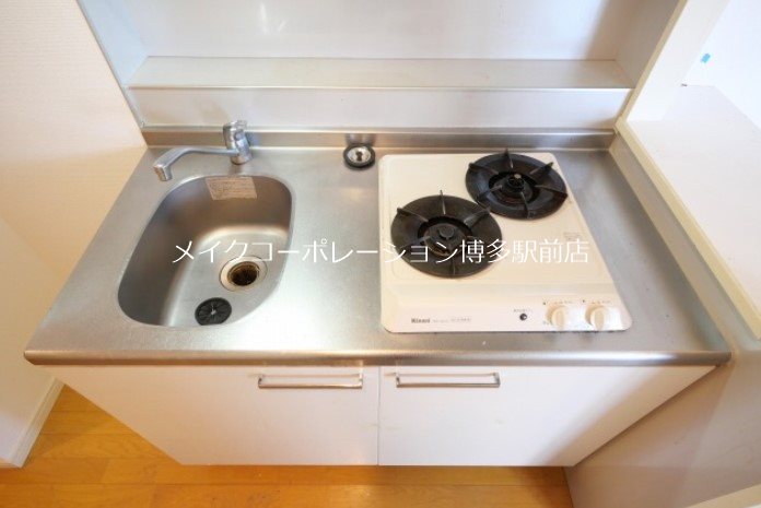 キッチン アクアシティ西公園 その他14