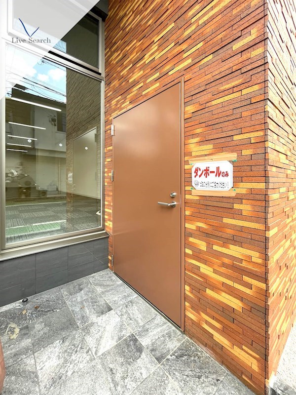 ファーメリー那珂 その他21