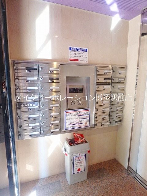 ピュアドームヴィサージュ西公園 その他2