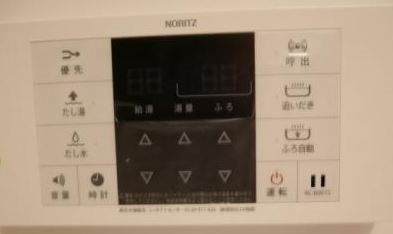 他設備 ノースリバーⅢ その他6