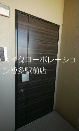 ベルメゾン西公園テラス 玄関