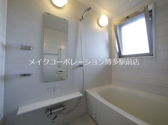 ベルメゾン西公園テラス 風呂画像